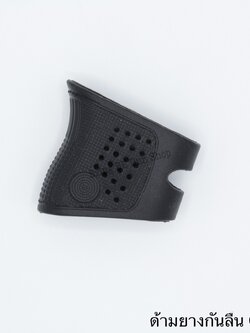 ด้ามยางกันลื่น ปืนสั้นGlock 26/43 เพิ่มความกระชับในการจับปืน ใส่ได้ทั้งปืน Glock 26 และ Glock 43