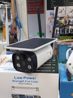 Solar Cell CCTV กล้องวงจรปิด พลังงานแสงอาทิตย์ โซล่าเซลล์