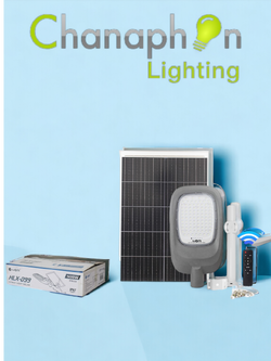 โคมไฟถนน โซล่าเซลล์ SOLAR-IP67-HLX-099-500W สว่างเทียบเท่า โคมไฟที่ใช้AC220v ขนาด 30w 3000lm