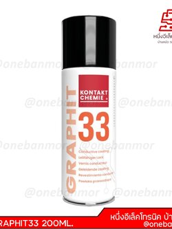 สเปรย์เคลือบหน้าสัมผัส KONTAKT GRAPHIT33 200ML.