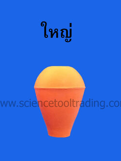 ลูกยางปิเปต ใหญ่