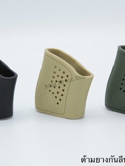 ด้ามยางกันลื่นปืนสั้น รุ่น Sig Sauer P365 (กริ๊ปยางกันลื่น ทรงเล็ก)