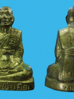 รูปหล่อหลวงพ่อยิด