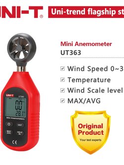 UNI-T UT363 เครื่องวัดความเร็วลม ขนาดเล็ก คุณภาพดี ราคาประหยัด