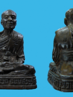 รูปหล่อหลวงพ่อยิด