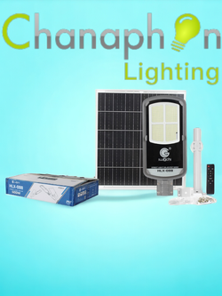 โคมไฟถนน โซล่าเซลล์ SOLAR-IP67-HLX-088-400W สว่างเทียบเท่า โคมไฟที่ใช้AC220v ขนาด 26w 26500lm
