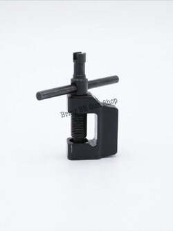 เครื่องถอด และ ติดตั้งศูนย์ปืน AK