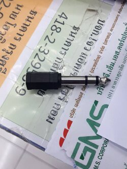 หัวแปลง 3.5 mm เป็นหัวแจ็คใหญ่