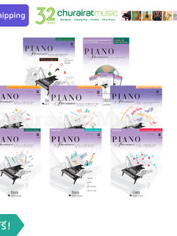 หนังสือเปียโน Faber Basic Piano Adventures Level 3B