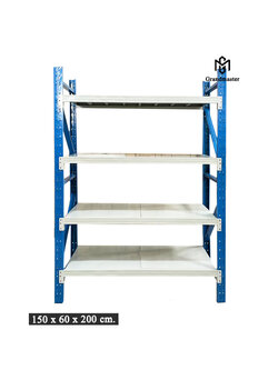 ชั้นวางเหล็ก Micro Rack W150 x D60 x H200 cm. (สีน้ำเงิน/ขาว)