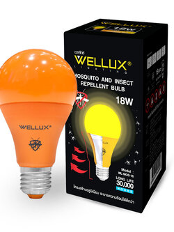 WELLUX หลอดไล่ยุงและแมลง MOSQUITO AND INSECT REPELLENT BULB 18W