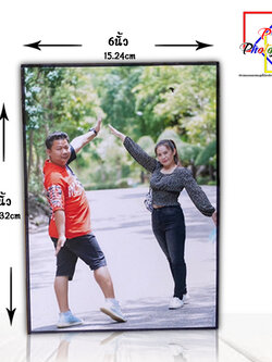 กรอบรูปลอยเคลือบฟิล์มลามิเนต ขนาด6x8นิ้ว 6R
