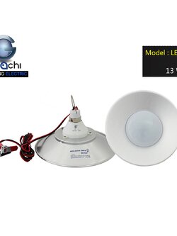 IWC-LED-Z1345-13W ไฮเบย์ รุ่นเล็ก ขั้วคีบแบต แสงขาวและแสงวอร์มไวท์