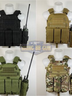 เสื้อเวส รุ่น 6094 (เวส6094) (เสื้อเกราะ #6094)