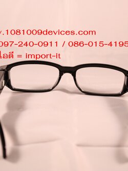 กล้องวีดีโอ แอบถ่าย แว่นตา 32GB ครบชุดใหญ่ พร้อมใช้งานเก็บหลักฐาน (รุ่นแว่นสายตา)