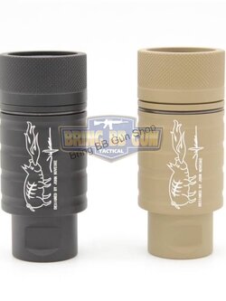 หมูพ่นไฟ รุ่น Noveske KFH