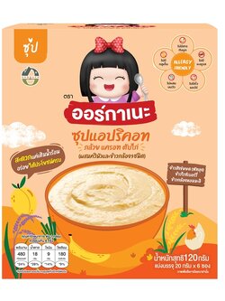 ซุปแอปริคอท กล้วย แครอท ตับไก่ ผสมควินัวและข้าวกล้อง 3 ชนิด