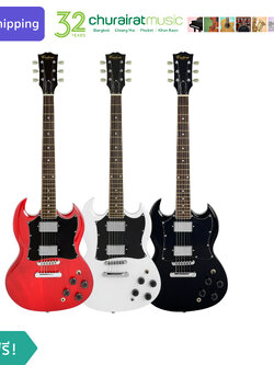 Electric Guitar Custom EG-420 GS กีตาร์ไฟฟ้า by Churairat Music