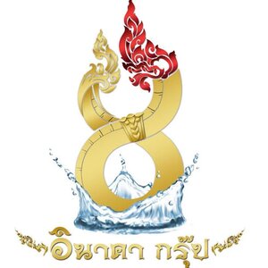 ร้านอาหารบุฟเฟ่ต์ อาหารจัดเลี้ยงนอกสถานที่