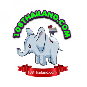 ข่าวดีสำหรับลูกค้าชาวลาว! เว็บไซต์ 1081009computer และ 108Thailand พร้อมให้บริการจัดส่งสินค้าจากประเทศไทยไปยังประเทศลาวแล้ววันนี้!