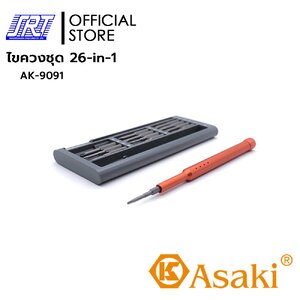 ไขควงชุด | 26-in-1 | AK-9091 | ASAKI