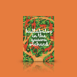 หนังสือ ลิงวุ่นวายกับชายในสวนฝรั่ง -นิยาย อินเดีย ความโกลาหลอลหม่าน เมื่อความประหลาดเป็นความศักดิ์สิทธิ์ อานุภาพแห่งความรัก