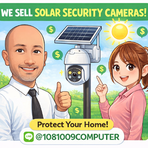 Solar Security Camera — ปลอดภัยทุกพื้นที่ ใช้งานง่าย ไม่ง้อไฟบ้าน
