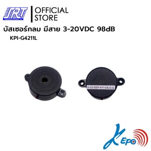 บัสเซอร์ กลมมีสาย 3-20VDC 98dB | PIEZO BUZZER | KPI-G4211L | KEPO | KPI-G4211L