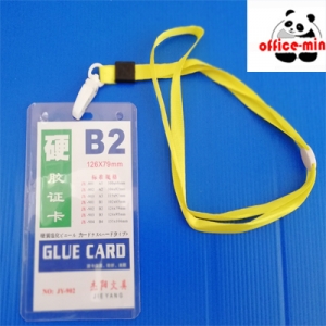 ซองใส่บัตรพนักงานพร้อมสายคล้องคอ Card Case b2