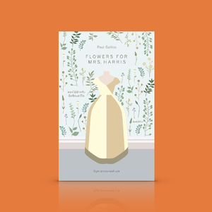 หนังสือ ดอกไม้สำหรับมิสซิสแฮร์ริส -นิยายประโลมหัวจิตหัวใจ -มิตรไมตรีที่ไม่มีพรมแดนทางภาษาหรือดินแดนใดมาขวางกั้น