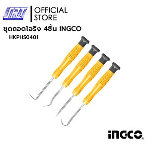 ชุดถอดโอริง 4ชิ้น HKPHS0401 | INGCO | 06-01-0028