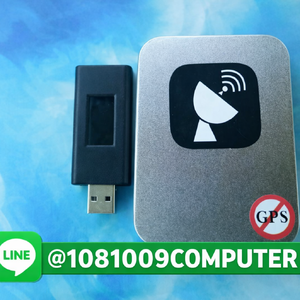 GPS Jammer คืออะไร? วิธีป้องกันการถูกติดตามอย่างปลอดภัย
