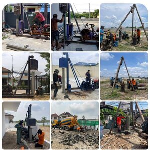 เสาเข็ม โทร: 084-2986894 เสาเข็มเจาะ ราคาเสาเข็ม ไมโครไพล์ ศูนย์รวมเสาเข็มเจาะ ราคายุติธรรม