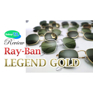 REVIEW Ray-Ban Legend Gold