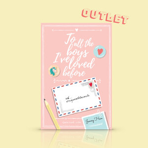 G&E OUTLET -30% หนังสือ แด่ชายทุกคนที่ฉันเคยรัก - นิยายหวาน สู่ภาพยนตร์ครองใจวัยรุ่น