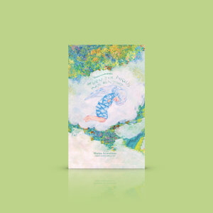 (ปกอ่อน) - หนังสือ เมื่อบรรดานางฟ้าพักผ่อน วรรณกรรมเยาวชนจากรัสเซีย ครอบครัว ครู การเรียนรู้ การเติบโตของเด็ก