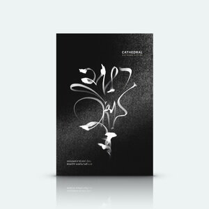 หนังสือ มหาวิหาร -รวมเรื่องสั้นอเมริกันชั้นครู ชีวิตที่ผุพัง ความหวังไม่เป็นดังใจหมาย ทางออกไร้หนทางไป โชคชะตาไร้อำนาจควบคุม