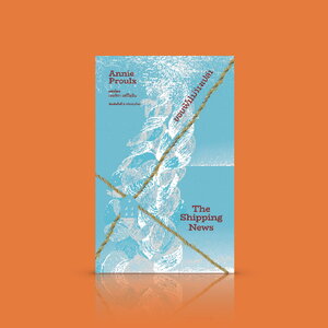 หนังสือ ขอบฟ้าไม่ว่างเปล่า นวนิยาย อเมริกัน รางวัลพูลิตเซอร์ สร้างแรงบันดาลใจ เยียวยา ค้นหาตัวตน ครอบครัว ชุมชน เรียบง่ายแต่ลึกซึ้ง