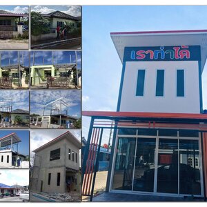 ออกแบบตกแต่งร้านอาหาร โทร 063-9563559 รับสร้างบ้าน ต่อเติม รีโนเวท บ้าน บ้านเดี่ยว ทาวเฮาส์ อาคารพักอาศัย ทุกประเภท