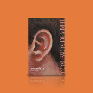 หนังสือ คำสารภาพเที่ยงคืน - วรรณกรรมฝรั่งเศส เสมียนหนุ่มโดนไล่ออกจากงานแบบฟ้าฝ่า เขาต้องการเพียงความเข้าอกเข้าใจอันแท้จริง