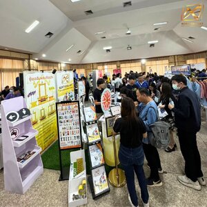 บริษัท นอร์ทเทิร์นอาร์ต จำกัด เข้ารวมจัดบูธในงาน THAI SME-GP Roadshow