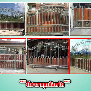 โครงสแตนเลส โทร 098-1617859 รับติดตั้ง ประตูสแตนเลสประตูสแตนเลสลายไม้ ประตูสแตนเลสอลูมิเนียมลายไม้