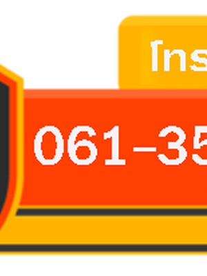 นักสืบเอกชน โทร 061-3523955 การติดตามและสืบค้นข้อมูลบุคคล