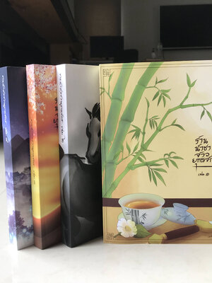 ร้านน้ำชาเจ้ายุทธจักร เล่ม 1-4 + เล่มพิเศษ