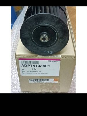 0000884 โบเวอร์แอร์ แอลจี LG ADP74133401 พัดลมโพรงกระรอก 61.5 CM อะไหล่แท้จากศูนย์