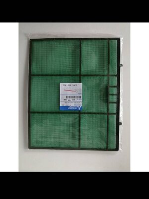 0000137 ฟิลเตอร์ E22 763 100 มิตซู แอร์ CATECHIN AIR FILTER