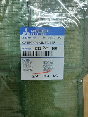 0000729 ฟิลเตอร์ กรองฝุ่น กรองแอร์ E22 534 100 แอร์ มิตซูบิชิ mitsubishi แท้ ตรงรุ่น filter E22534100 แผ่นกรองแอร์