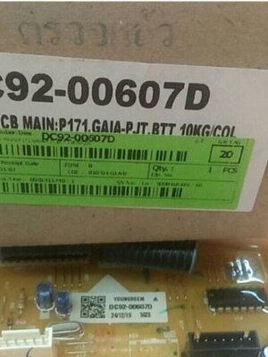0000542 DC92-00607D แผง PCB เครื่องซักผ้า Samsung รุ่น WA12G9QEC/XST