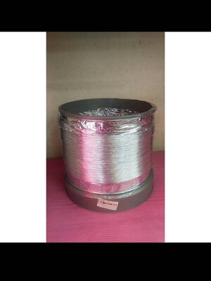 0000148 ท่อลมร้อน 2เมตร แอร์เคลื่อนที่ ท่อลมอลูมิเนียมฟอยล์ FLUE 160