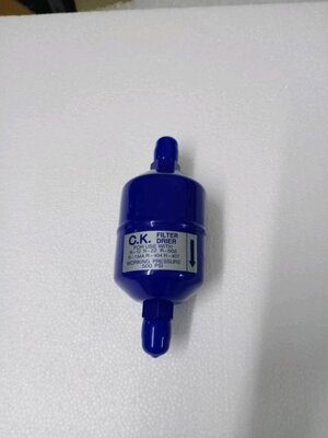 0000399 ดรายเออร์ ไดเออร์ แฟร์